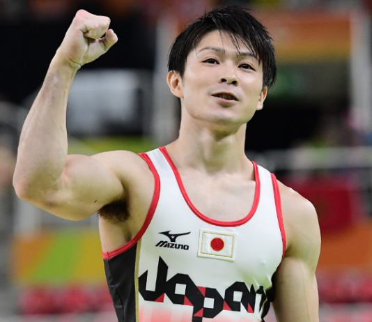 Kohei Uchimura